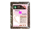 ブラジル・桜ブルボン