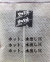 珈琲バッグ 13