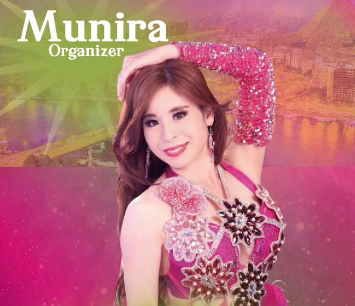 投げ銭【Munira】5/24(日)