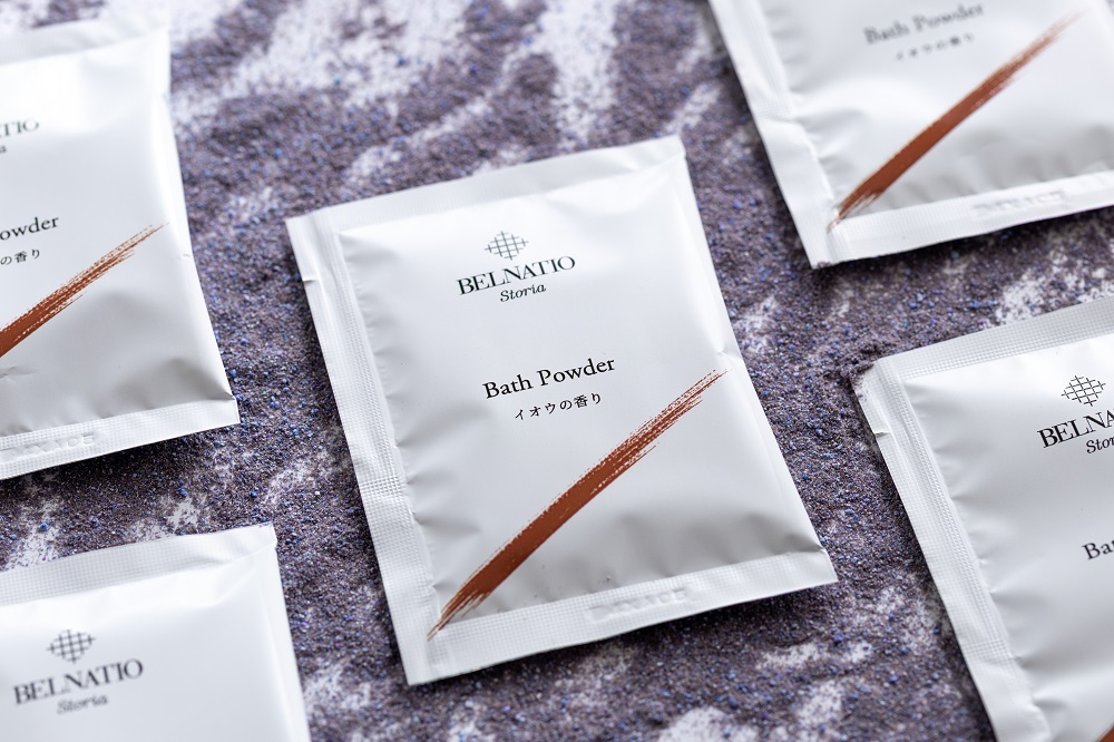 あてま温泉　オリジナルバスパウダー