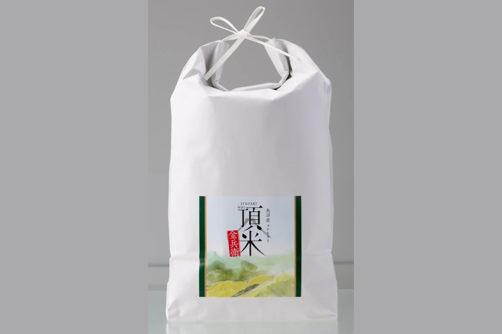 【令和7年産米】頂米