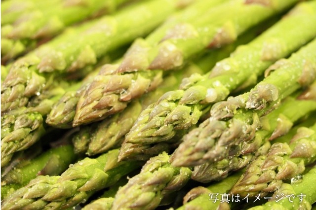 2026年あてま産アスパラガス