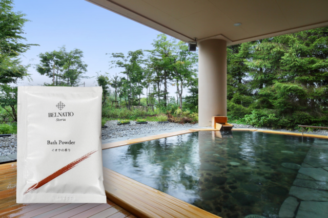 オリジナルバスパウダー