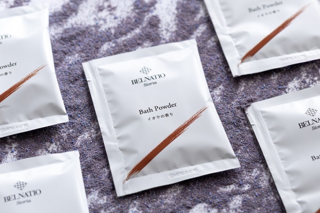 あてま温泉　オリジナルバスパウダー