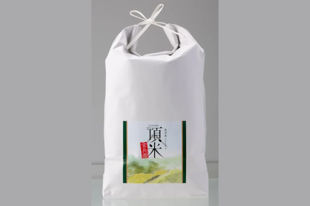 【令和7年産米】頂米