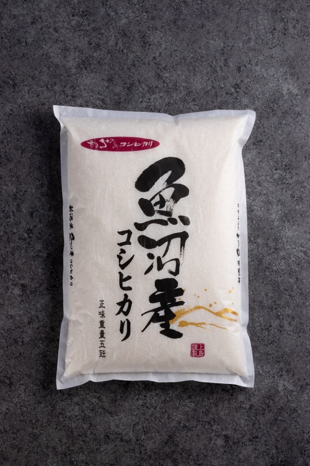 新潟県魚沼産コシヒカリ 5ｋｇ