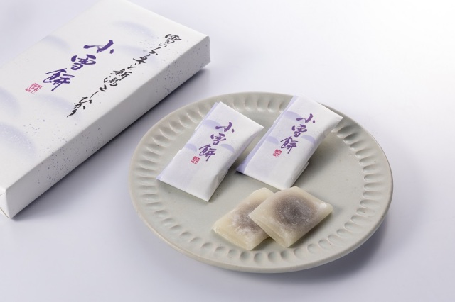 小雪餅　冬季限定