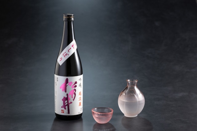 松乃井　吟醸　越淡麗 720ml