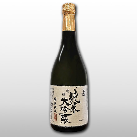 越後　お福正宗　純米大吟醸
