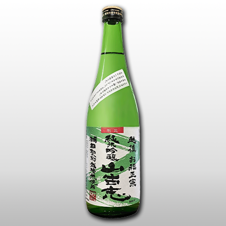 越後　山古志　純米吟醸