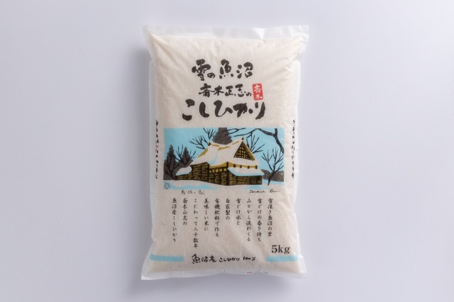 令和七年度産　生産者限定 斎木正志の魚沼産コシヒカリ ５ｋｇ