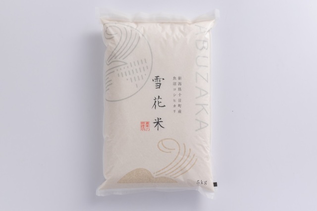 令和七年度産　魚沼産コシヒカリ　雪花米