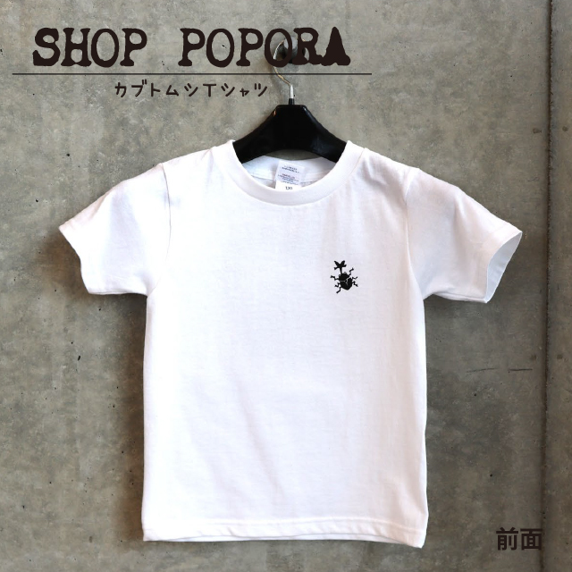 カブトムシTシャツ3