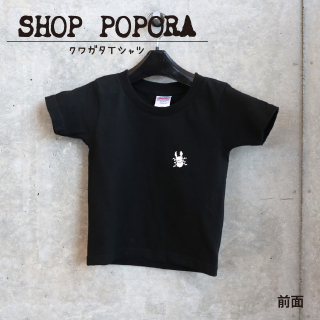 カブトムシTシャツ3