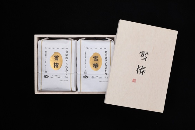 魚沼産こしひかり 雪椿米 木箱入り