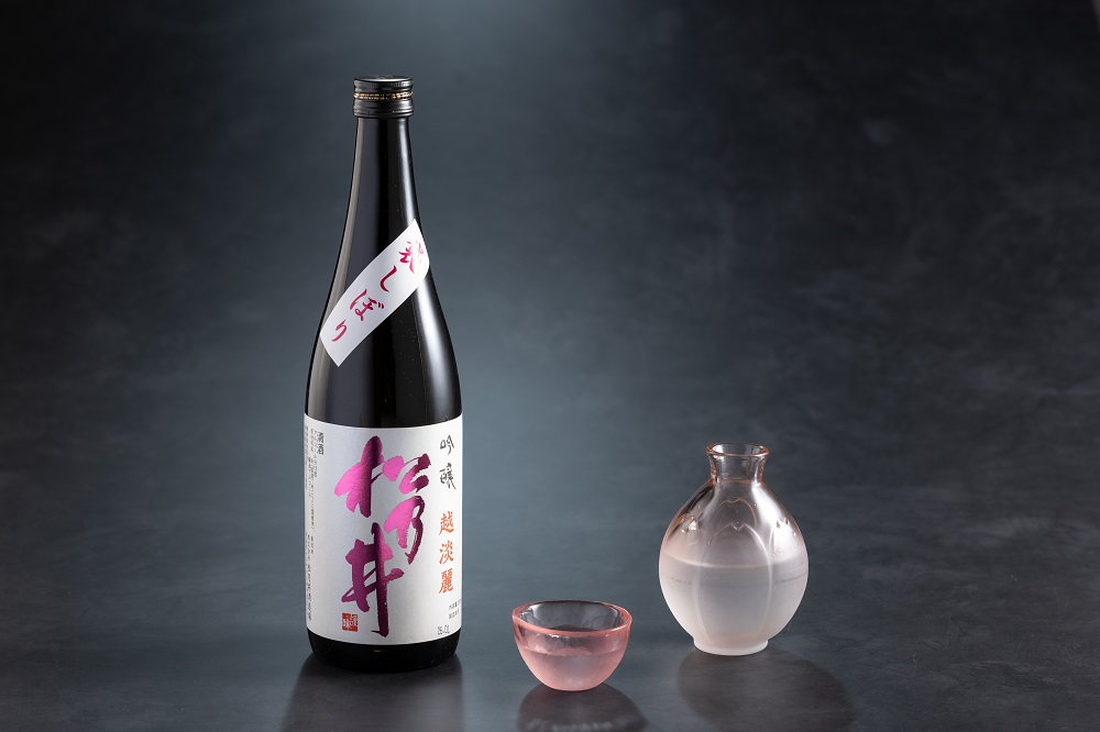 松乃井　吟醸　越淡麗 720ml
