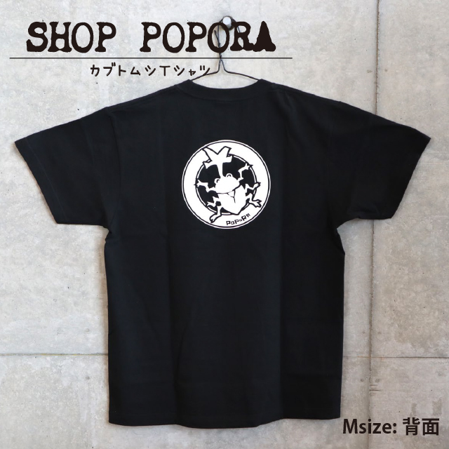 カブトムシTシャツメイン