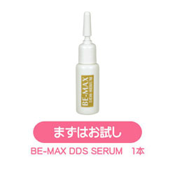 まずはお試し（DDS SERUM　1本）