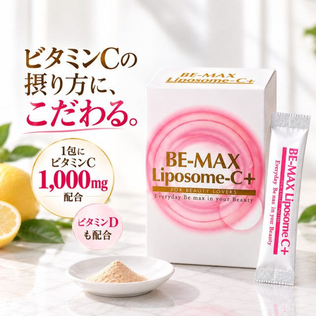 BE-MAX Liposome-C+