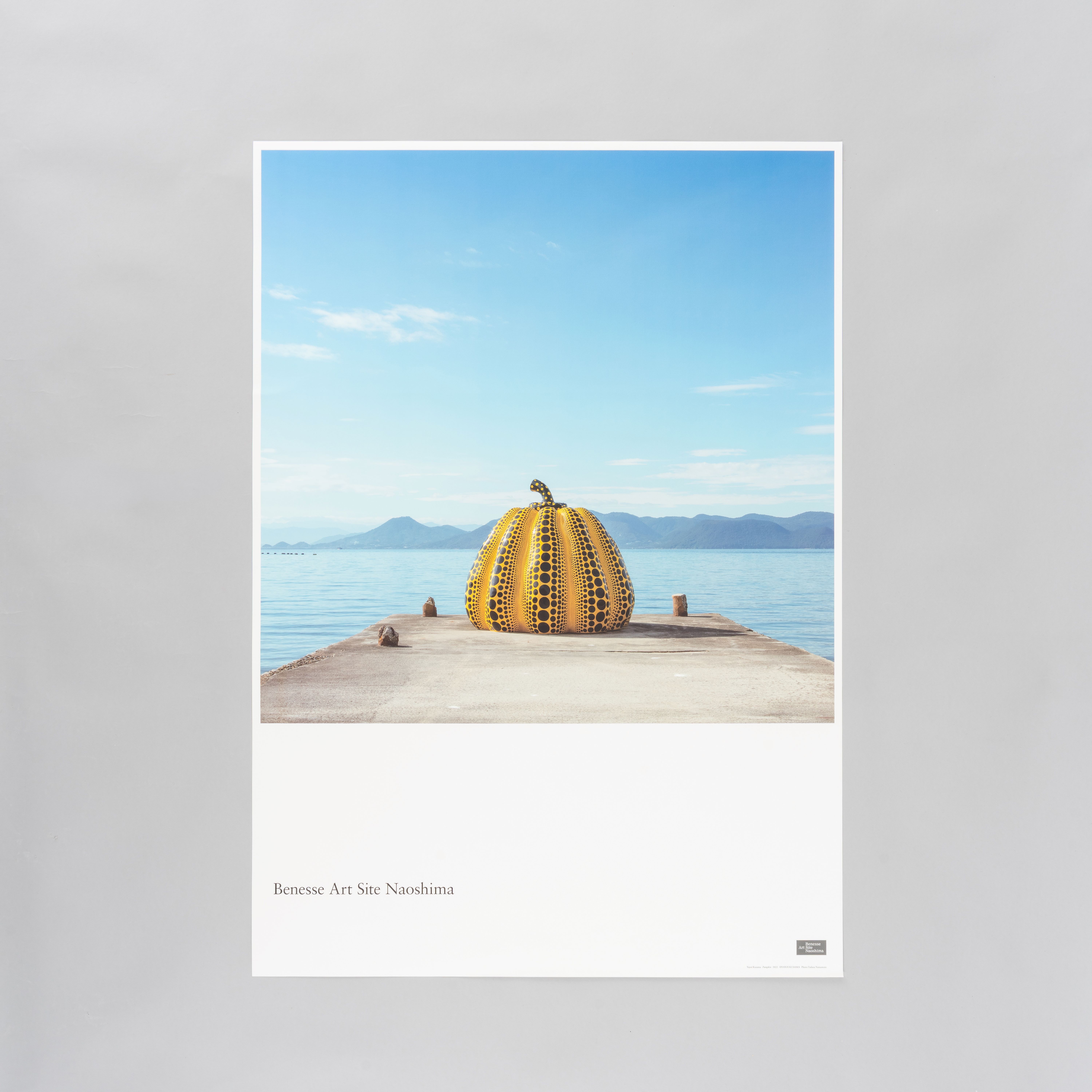 Benesse Art Site Naoshima　ポスター