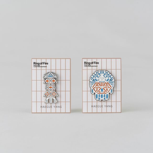 ヤン・ヘギュ  Ring of Fire ピンバッジ_Haegue Yang   Ring of Fire Pins