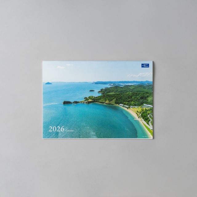 Benesse Art Site Naoshima 2026 Calender　壁かけ