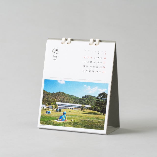 Benesse Art Site Naoshima 2026 Calender 卓上 ベネッセハウス