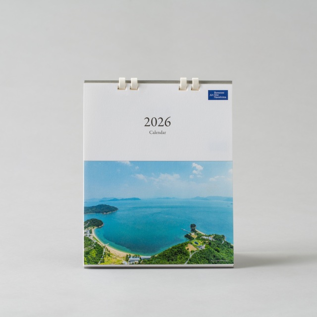 Benesse Art Site Naoshima 2026 Calender　卓上