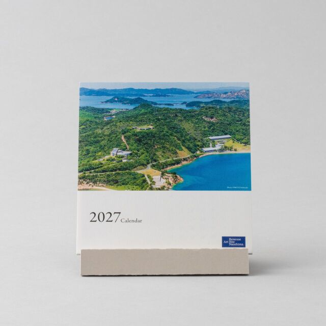ベネッセアートサイト直島　2027　卓上カレンダー_Benesse Art Site Naoshima 2027 Calendar
