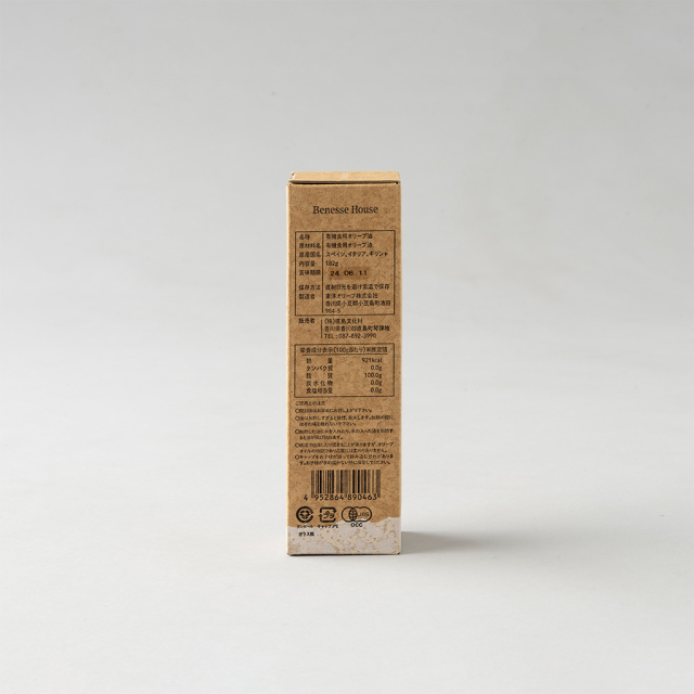 food_002_product_image02.jpg?t