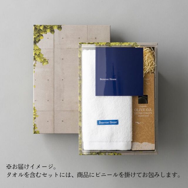 ギフトセット ベネッセハウス ショップ 人気商品詰め合わせ｜ベネッセ