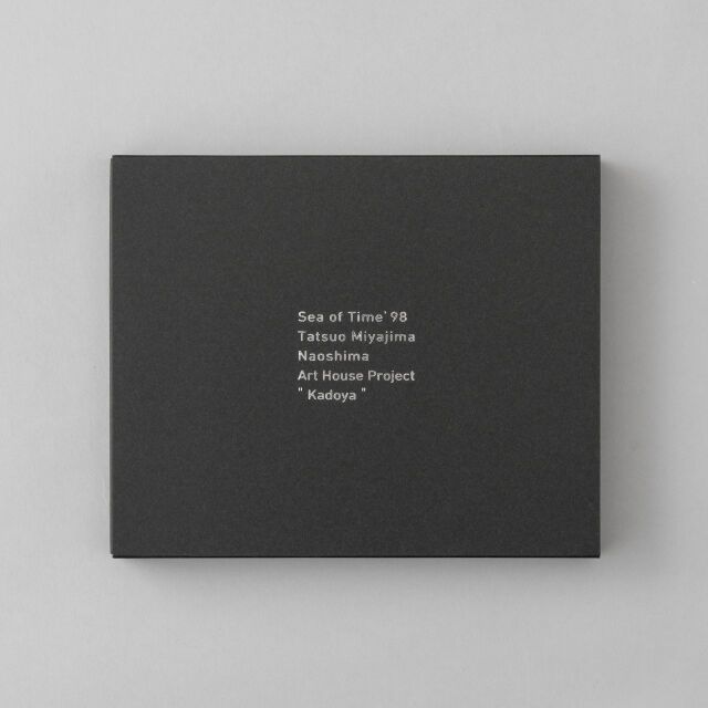 Sea of Time'98 Acryl Plate Tatsuo Miyajima