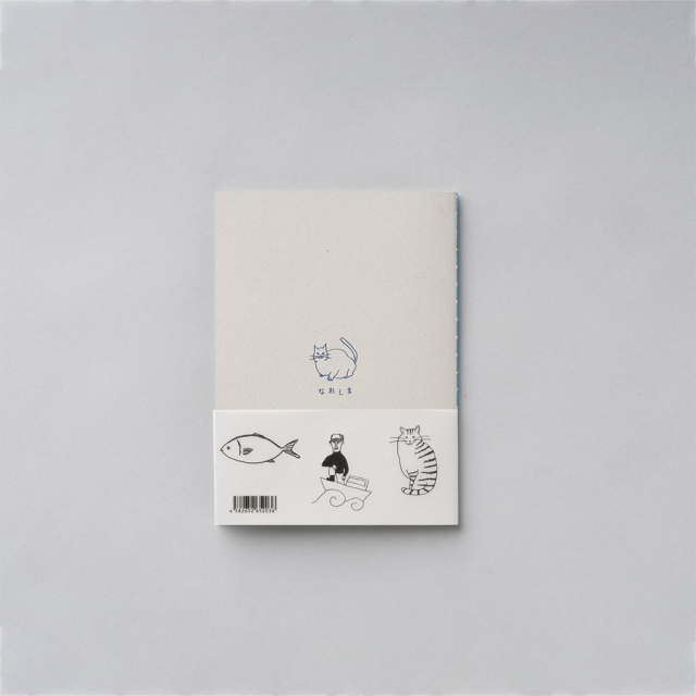 直島おもいでノート_Naoshima Omoide (Memory) Notebook