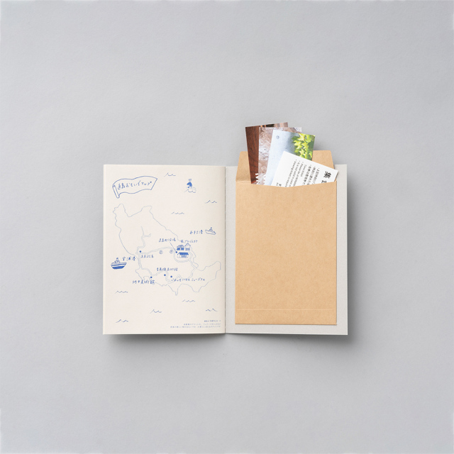 Okubo 日直ノート 直島おもいでノート_Naoshima Omoide (Memory) Notebook