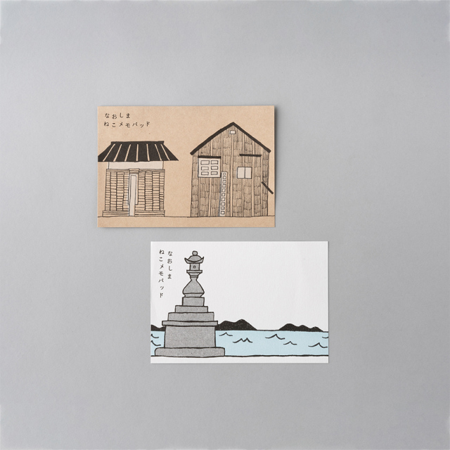 直島ねこメモパッド_Naoshima Cat Memo Pad ベネッセハウス オンライン