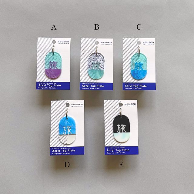 直島アクリルタグプレート 旅_Naoshima Acrylic Tag Plate