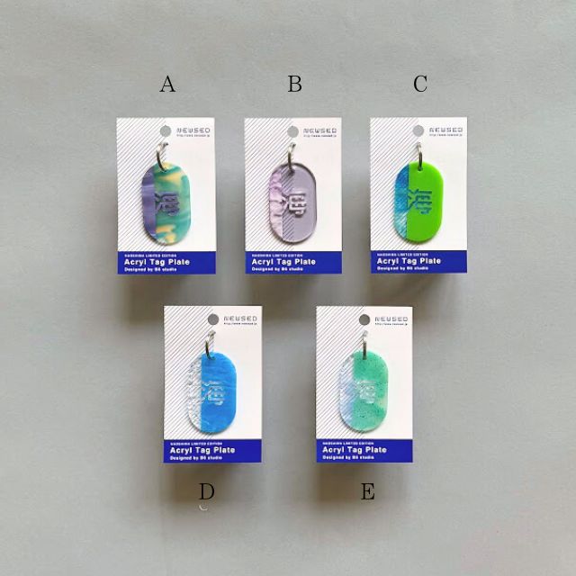直島アクリルタグプレート　海_Naoshima Acrylic Tag Plate"sea"