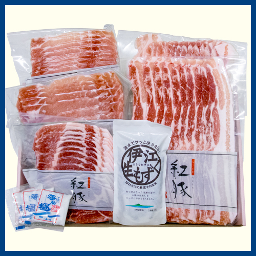 送料無料・贈答用] 紅豚しゃぶしゃぶもずくセット/GA-257