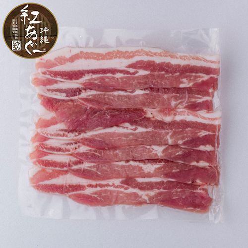 あぐーバラ焼肉