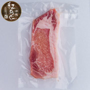 あぐーロースとんかつ用