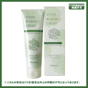 STEMS CREAM(ステムズクリーム)