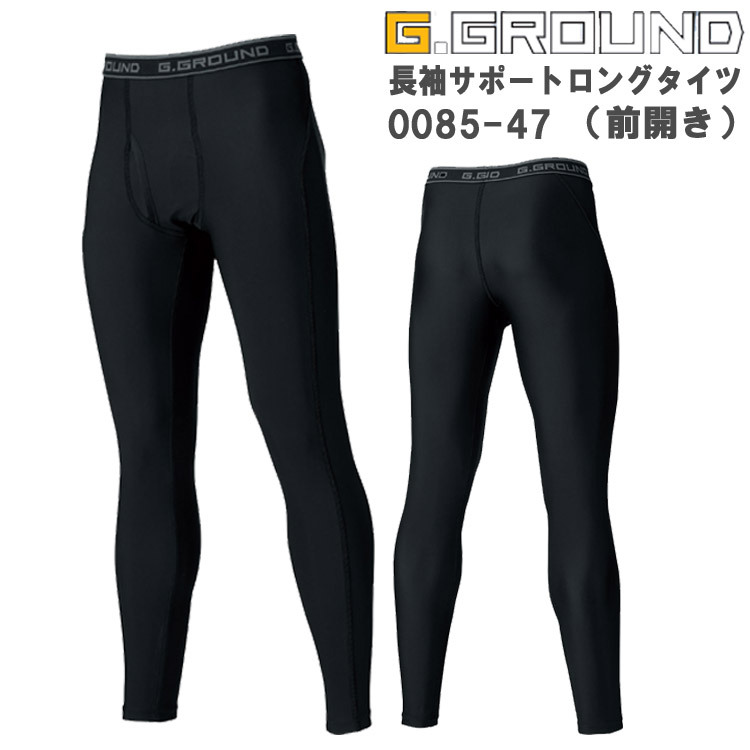 【4L】【春夏】G.GROUND 0085-47 サポートロングタイツ(前開き) アイスタッチ コンプレッションインナー アンダーウェア 接触冷感 ストレッチ 吸汗速乾 消臭 UVカット 快適 桑和 大きいサイズ
