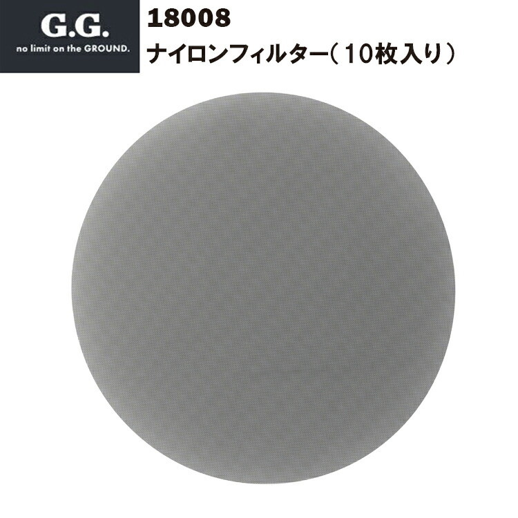 【5枚までネコポス対応】SOWA 桑和 G.Ground ナイロンフィルター (10枚入り) 18008 ホコリ防止 撥水加工 洗えて経済的 取り替え可的 汚れが落ちやすい