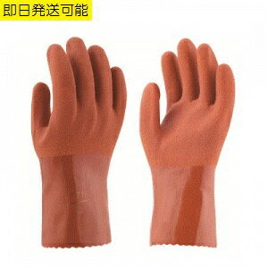 【ネコポス対応2双まで】ソフトビニスター 650 作業用手袋 M L LL 東和コーポレーション 塩化ビニル 耐摩耗性 疲れにくい 土木 漁業 農業 丈夫 ゴム手袋