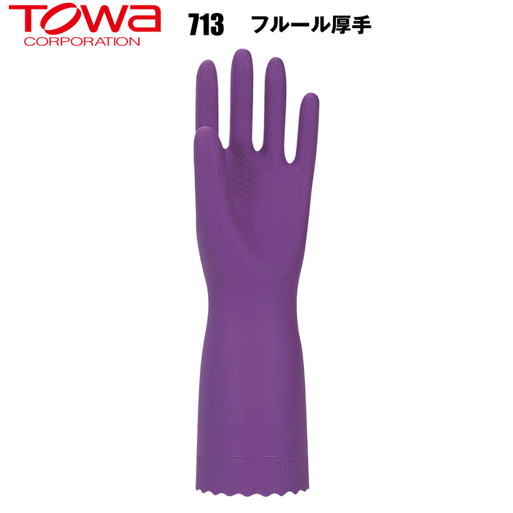【即日発送】東和コーポレーション TOWA 713 フルール厚手 M/L 作業服 作業手袋
