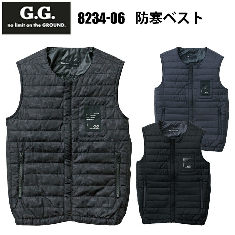 桑和 SOWA G.GROUND 8234-06 防寒ベスト S-3L 2WAYベスト 野帳ポケット 撥水 着脱簡単 軽量素材 着心地 インナー アウター カジュアル おしゃれ 作業着
