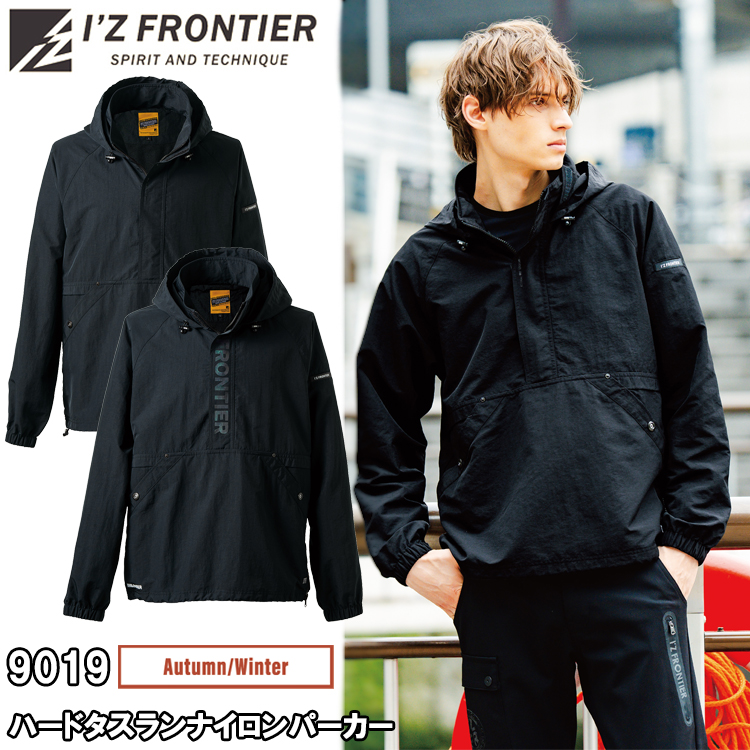 I'Z FRONTIER アイズフロンティア 9019 ハードタスランナイロンパーカー M-4L 目玉 2025-26AW カジュアル ワークウェア ストリート ウインドブレーカー アウター フードジャケット アメカジ 秋冬シーズン対応