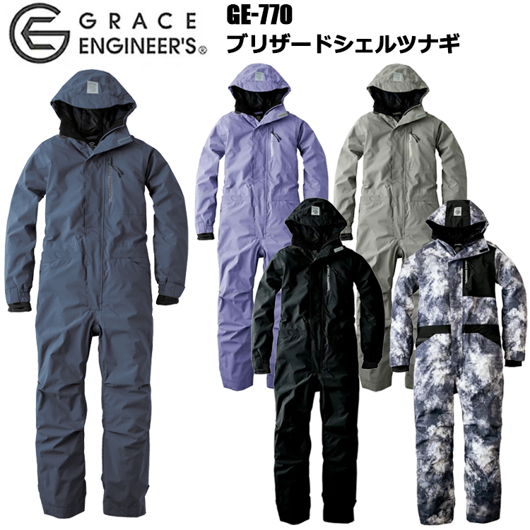 【4L-5Lサイズ】エスケープロダクト SKプロダクト GRACE ENGINEER'S GE-770 ブリザードシェルツナギ 4L-5L 農業 イベント 学祭 オーバーオール 防寒 防風 防水 ヒップオープン 2024秋冬 カジュアル 作業着