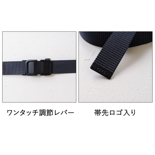 桑和 G.G SOWA 0031-80 ロック式バックベルト F/130cm