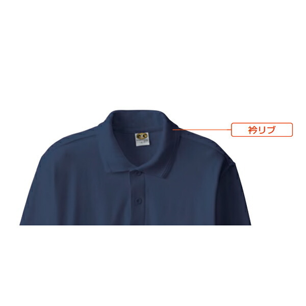 4Lサイズ】SOWA 長袖ポロシャツ 0090 綿 ストレッチ 胸ポケット 吸汗性